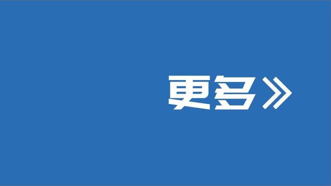 雷竞技官网网址入口登录截图2